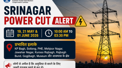 Srinagar Power Cut Alert image showing KPDCL electricity shutdown notice for KP Bagh, Jawahar Nagar, Rajbagh and nearby areas in Srinagar.
