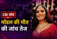 Twisha Sharma Death Case under CBI investigation in Bhopal.