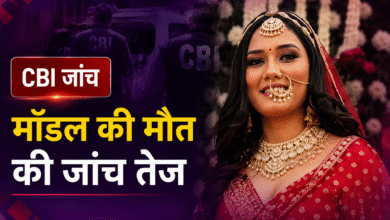 Twisha Sharma Death Case under CBI investigation in Bhopal.