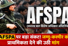 AFSPA Jammu Kashmir debate after statement by Omar Abdullah advisor