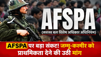 AFSPA Jammu Kashmir debate after statement by Omar Abdullah advisor
