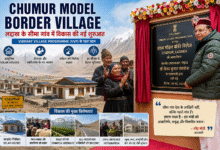 Chumur Model Border Village in Ladakh being developed under the Vibrant Village Programme with modern housing and infrastructure.