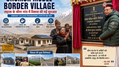 Chumur Model Border Village in Ladakh being developed under the Vibrant Village Programme with modern housing and infrastructure.