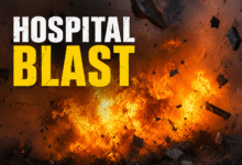Police investigation underway after explosion reported at a private hospital in Kalanaur, Gurdaspur district of Punjab.