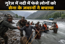 Indian Army carrying out Gurez Rescue Operation in Kishanganga River to save stranded civilians.