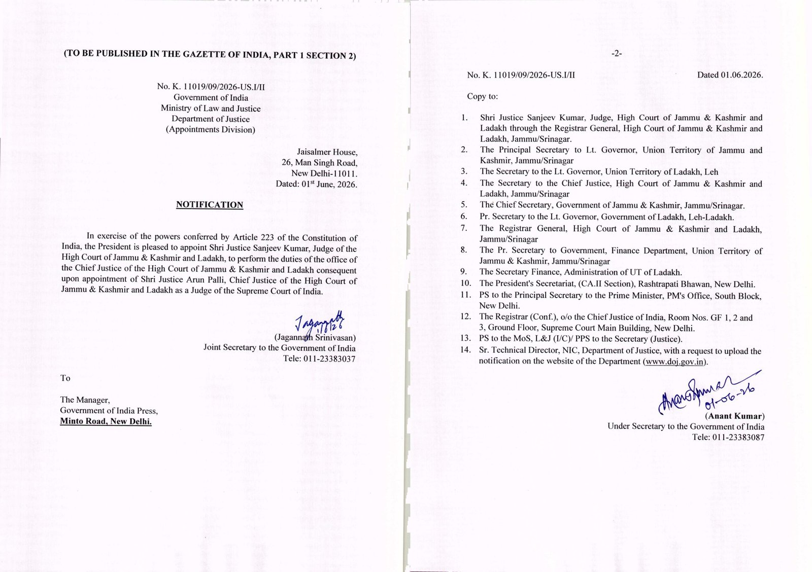 Justice Sanjeev Kumar, जिन्हें J&K और Ladakh High Court का कार्यवाहक Chief Justice नियुक्त किया गया।