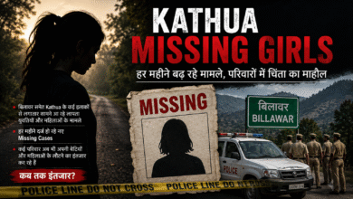 Kathua Missing Girls मामलों में बढ़ोतरी को दर्शाती प्रतीकात्मक समाचार तस्वीर, जिसमें तलाश और जांच का माहौल दिखाया गया है।