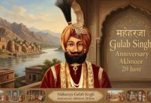 Maharaja Gulab Singh Anniversary celebration at Jia Pota Ghat Akhnoor showing Dogra culture and historic gathering