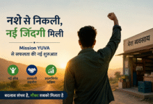 Mission YUVA beneficiary from Udhampur starts new life.