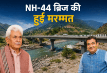 NH44 bridge restore in Jammu Kashmir after flood damage, LG Manoj Sinha thanks Nitin Gadkari