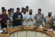 Pir Panjal book launch event in Mendhar J&K literary gathering
