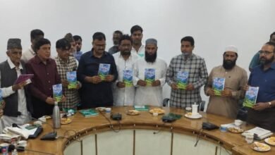 Pir Panjal book launch event in Mendhar J&K literary gathering