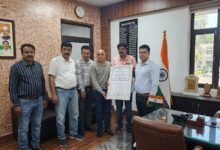 Poonch district receiving SKOCH Award 2026 in New Delhi for Ayushman Bharat PMJAY SEHAT healthcare achievement and excellence in public health services
