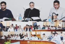 Rajouri DISHA Meeting development review 2026 CSS schemes PMGSY roads Jal Jeevan Mission and Nasha Mukt J&K campaign update