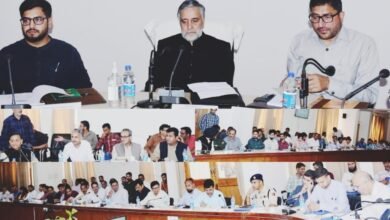 Rajouri DISHA Meeting development review 2026 CSS schemes PMGSY roads Jal Jeevan Mission and Nasha Mukt J&K campaign update
