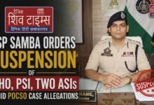 SSP Samba Anuj Kumar taking strict action and suspending police officials in Ramgarh POCSO case investigation Jammu Kashmir news scene