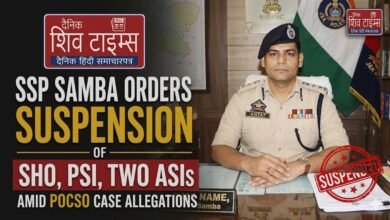SSP Samba Anuj Kumar taking strict action and suspending police officials in Ramgarh POCSO case investigation Jammu Kashmir news scene