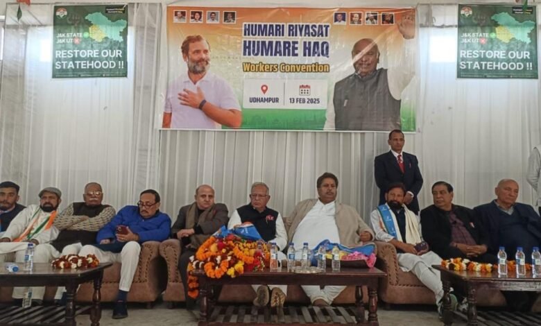Badalta Hindustan political message during Reasi Congress Joining program led by Tariq Hameed Karra in J&K