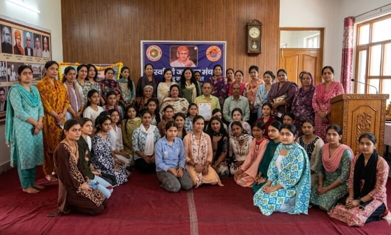 Swadeshi Mahila Vichar Reasi women empowerment self-reliance program organized by Swadeshi Jagran Manch in Jammu and Kashmir