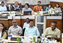 Cyber Financial Frauds RBI coordination meeting in Jammu Kashmir