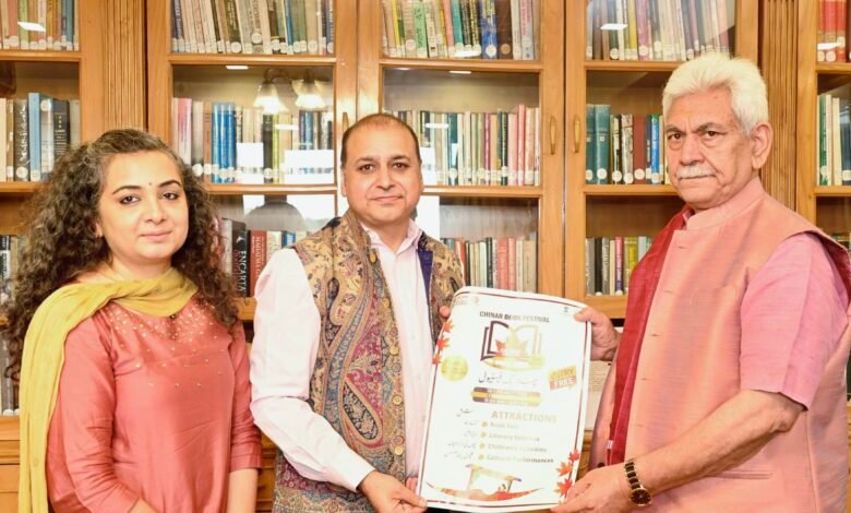 Chinar Book Festival meeting with LG Manoj Sinha in Srinagar