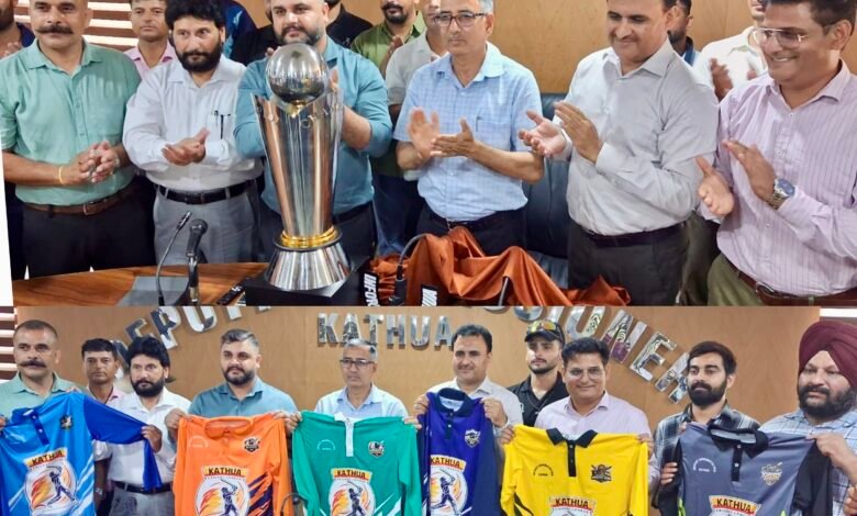 Deputy Commissioner unveiling Kathua Cricket League trophy and team kits
