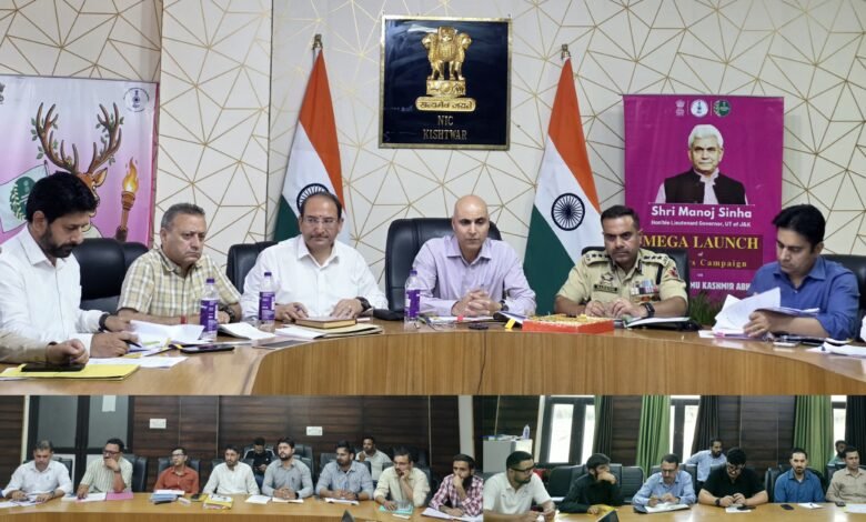 Kishtwar Drug Campaign के तहत NCORD Meeting में नशा रोकथाम पर चर्चा।