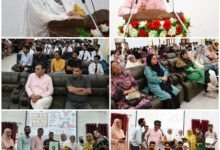 Drug Awareness Ganderbal programme at GDC Ganderbal