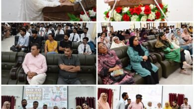 Drug Awareness Ganderbal programme at GDC Ganderbal