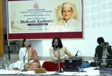 Maikash Kashmiri Birth Centenary event at JKAACL Jammu