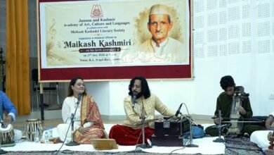 Maikash Kashmiri Birth Centenary event at JKAACL Jammu