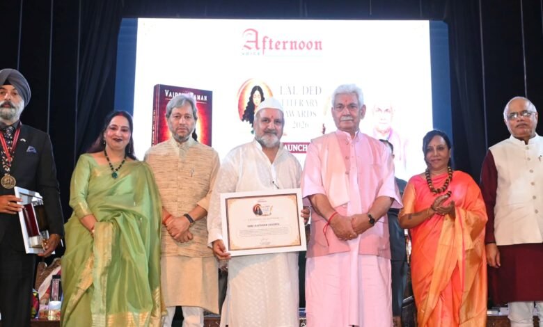Lal Ded Awards attended by LG Manoj Sinha in Srinagar