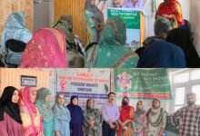 Beti Bachao Shopian awareness programme at PHC Sedow