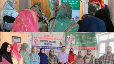 Beti Bachao Shopian awareness programme at PHC Sedow