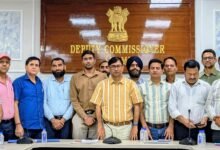 Tawi River Conservation meeting by NHRC in Jammu