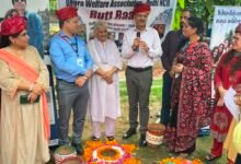 Dogra Rutt Raahde awareness programme in New Delhi