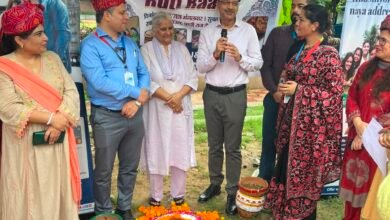 Dogra Rutt Raahde awareness programme in New Delhi