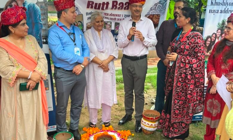 Dogra Rutt Raahde awareness programme in New Delhi