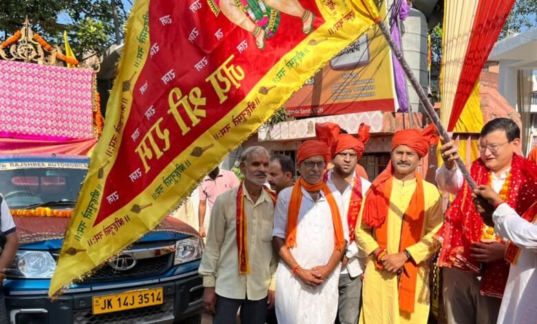 Pingla Mata Yatra devotees at Cave Shrine Udhampur