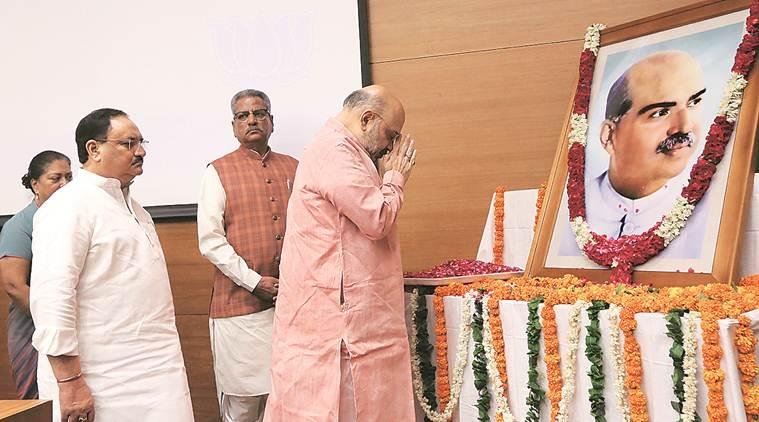 Mookerjee Kashmir Sacrifice tribute by Amit Shah during Dr Syama Prasad Mookerjee 125th birth anniversary in Kolkata