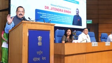 Engineering Biology Course announced by Dr Jitendra Singh in India
