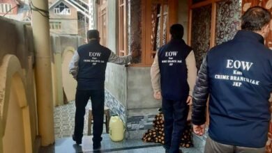 EOW Kashmir files chargesheet against four accused in ₹15 lakh fake cooking oil company fraud case in Srinagar.