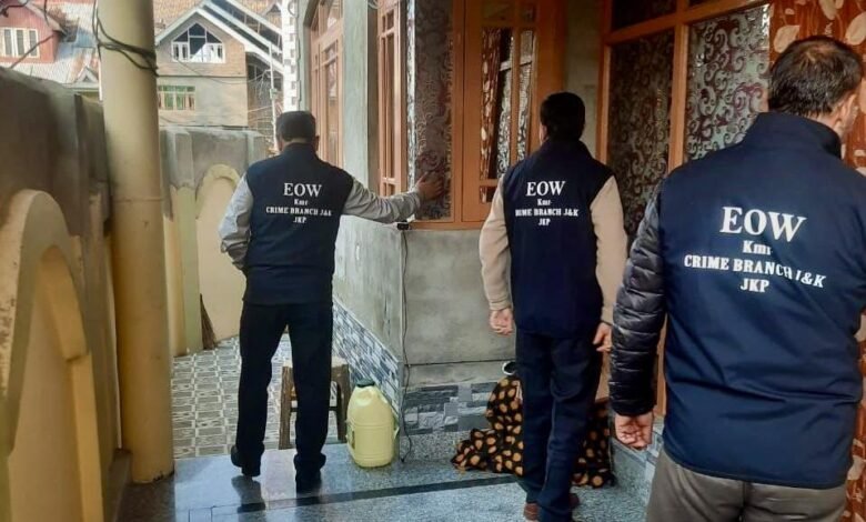 EOW Kashmir files chargesheet against four accused in ₹15 lakh fake cooking oil company fraud case in Srinagar.