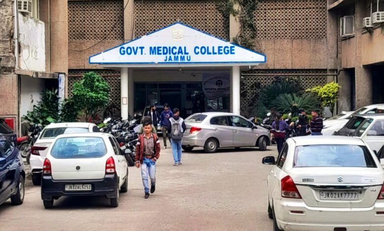 GMC Jammu MBBS campus after NMC approval for 250 seats