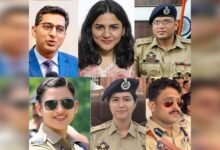 Jammu Kashmir Transfers IAS IPS officers latest MHA order