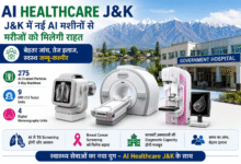 AI healthcare machines in Jammu Kashmir government hospitals