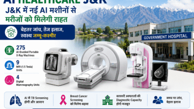 AI healthcare machines in Jammu Kashmir government hospitals