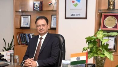 J&K Bank Q1 Results financial performance 2026