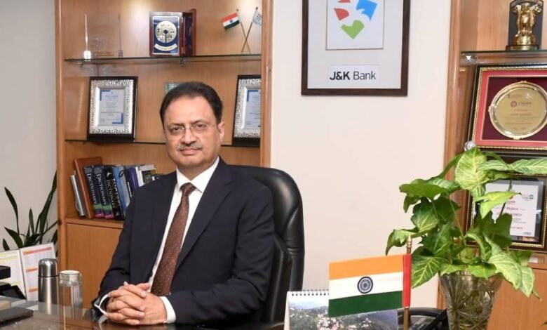 J&K Bank Q1 Results financial performance 2026