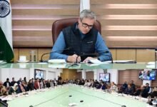 JKOECL Overseas Employment review meeting for Jammu and Kashmir youth